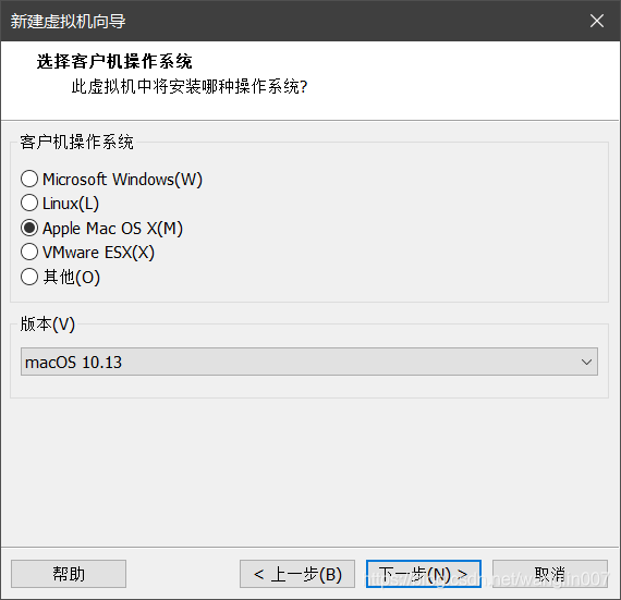 选择与版本符合的10.13