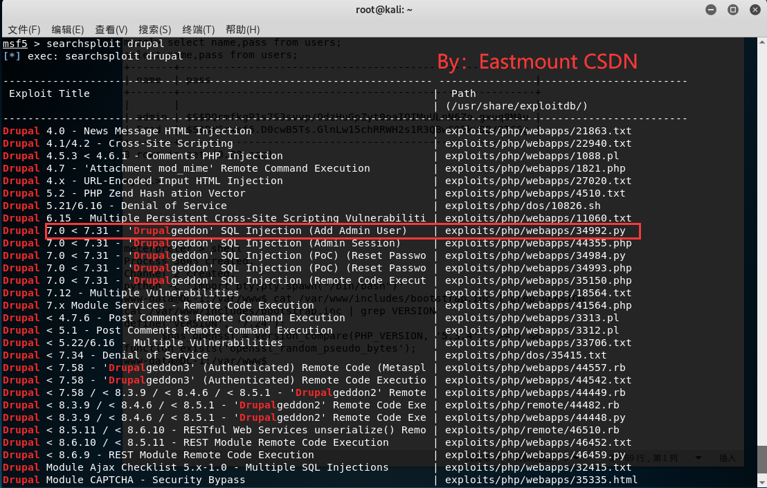 [网络安全自学篇] 六十六.Vulnhub靶机渗透之DC-1提权和Drupal漏洞利用（二）Python杨秀璋的专栏-