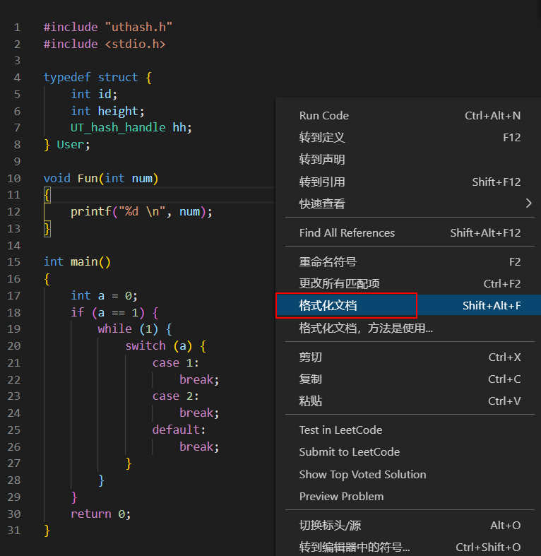 vscode-c-cpp-clang-format
