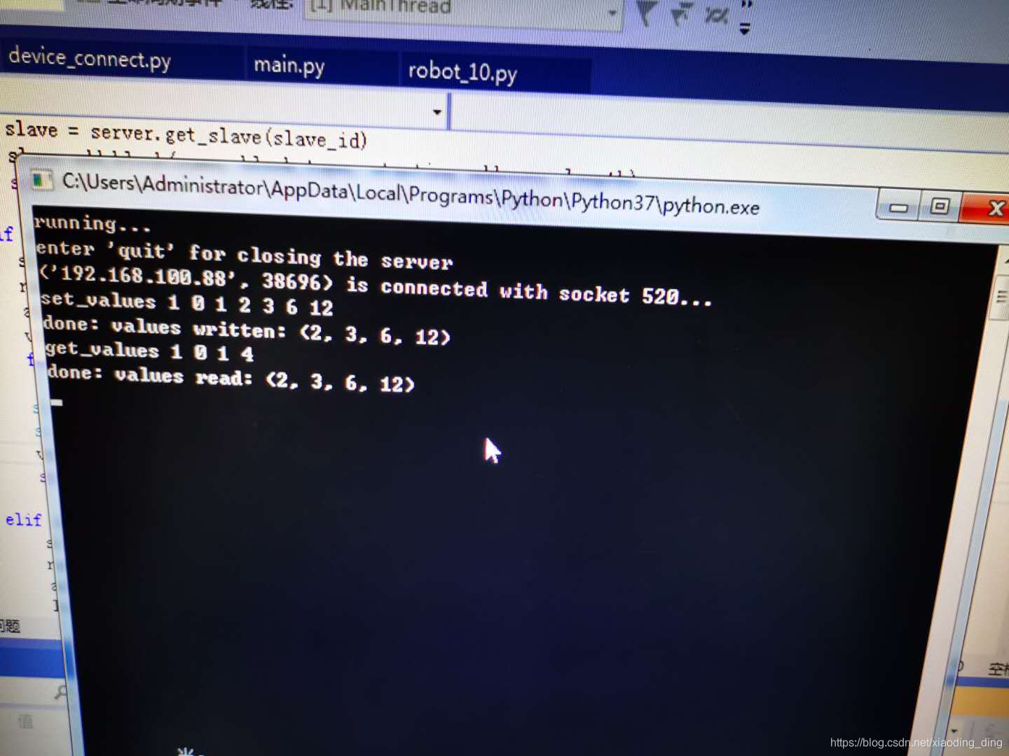 Python modbus_tk官方slave例子使用方法-CSDN博客