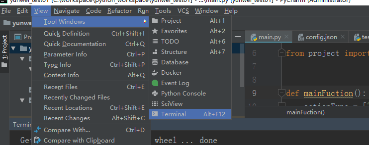 Python3 pycharm 如何将写好的程序打包成可执行文件_pycharm写好的整个程序打包-CSDN博客