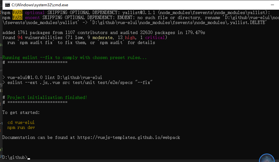 vue搭建并集成element ui
