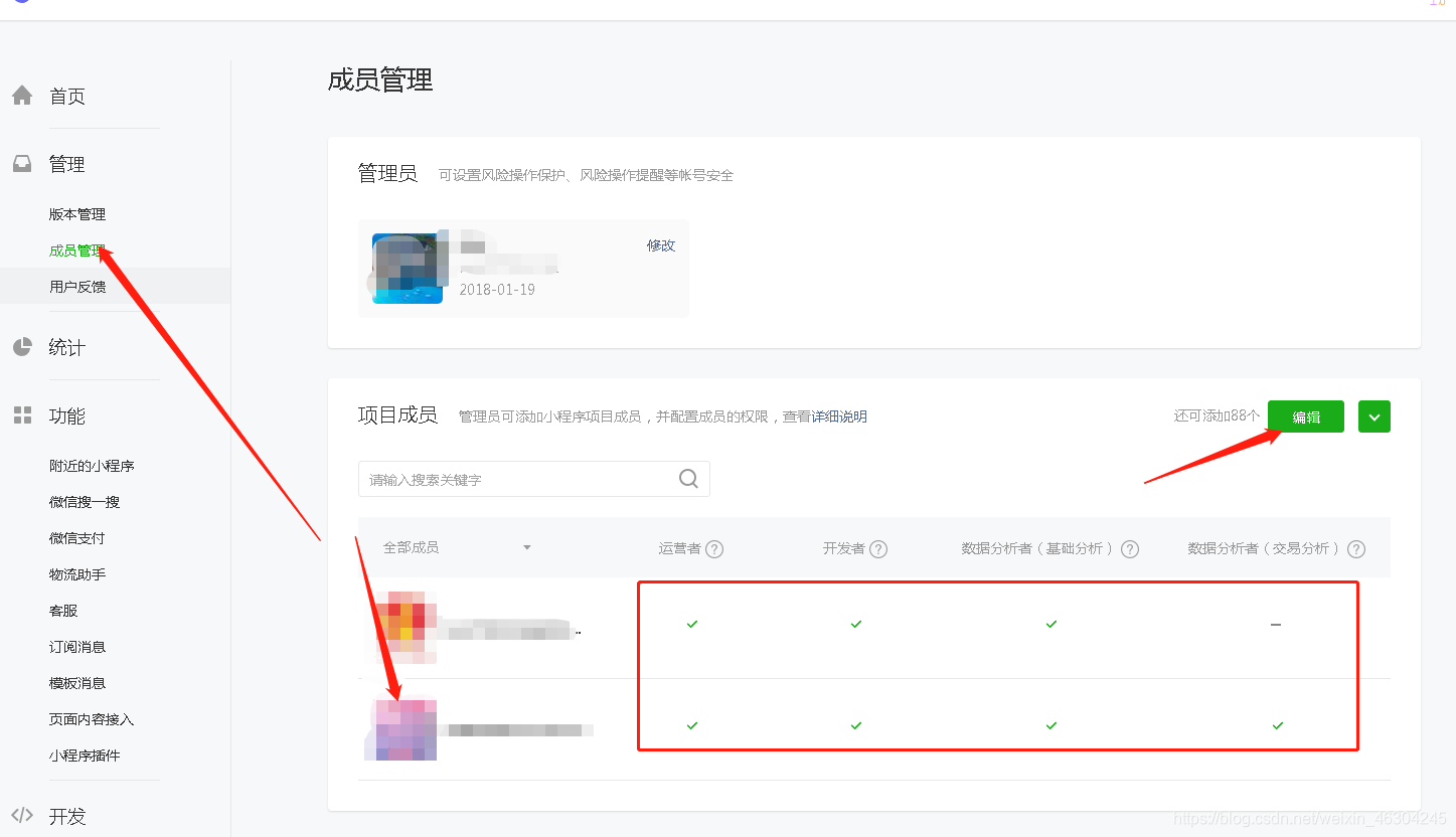 二维码扫不出来的原因和解决方法 watermark,type_ZmFuZ3poZW5naGVpdGk,shadow_10,text_aHR0cHM6Ly9ibG9nLmNzZG4ubmV0L3dlaXhpbl80NjMwNDI0NQ==,size_16,color_FFFFFF,t_70