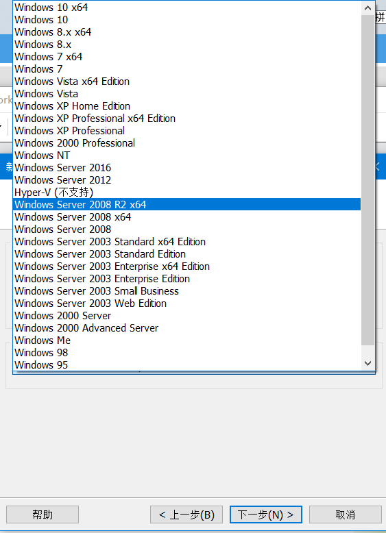 [网络安全学习篇1]：windowsxp、windows2003、windows7、windows2008系统部署（千峰网络安全视频笔记）网络Beglage-