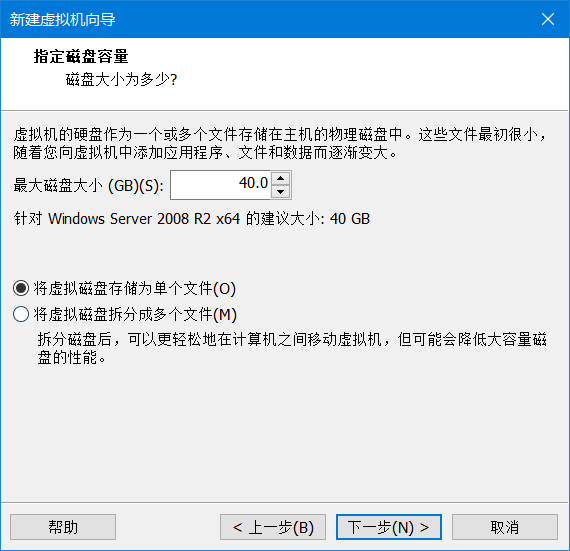 [网络安全学习篇1]：windowsxp、windows2003、windows7、windows2008系统部署（千峰网络安全视频笔记）网络Beglage-