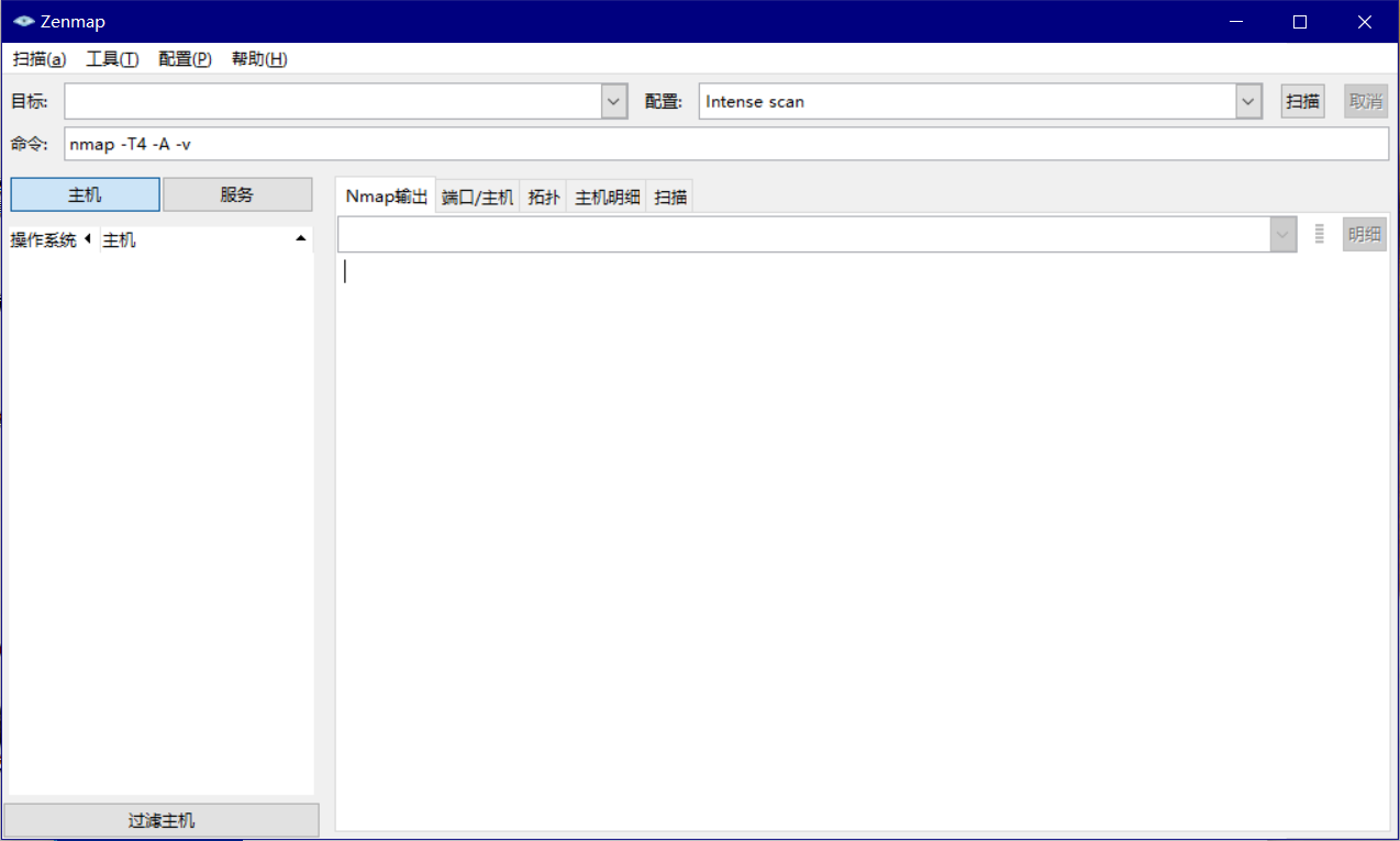windows 安装可视化 nmap网络weixin43148062的博客-