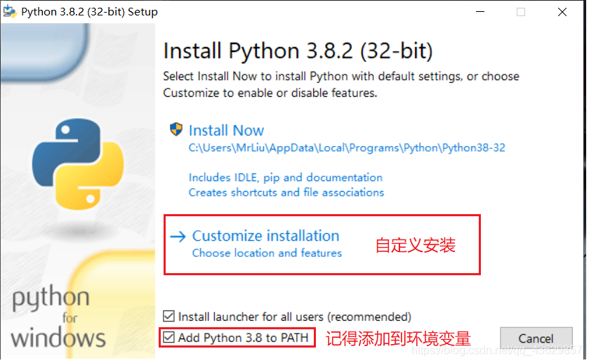 安装Python