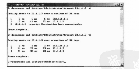 CCNA（四）-简单网络的配置管理和排错