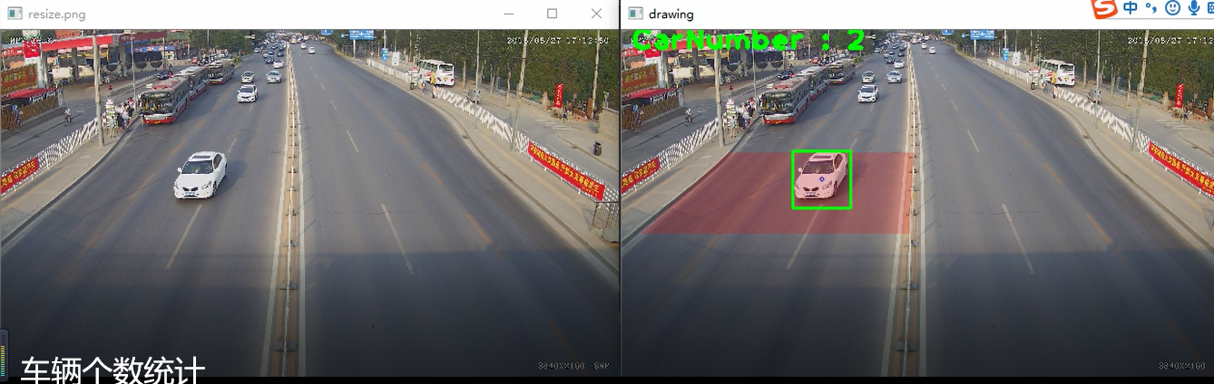 基于opencv的车流统计和简单测速方法 Pichairen Csdn博客 Opencv车流量检测