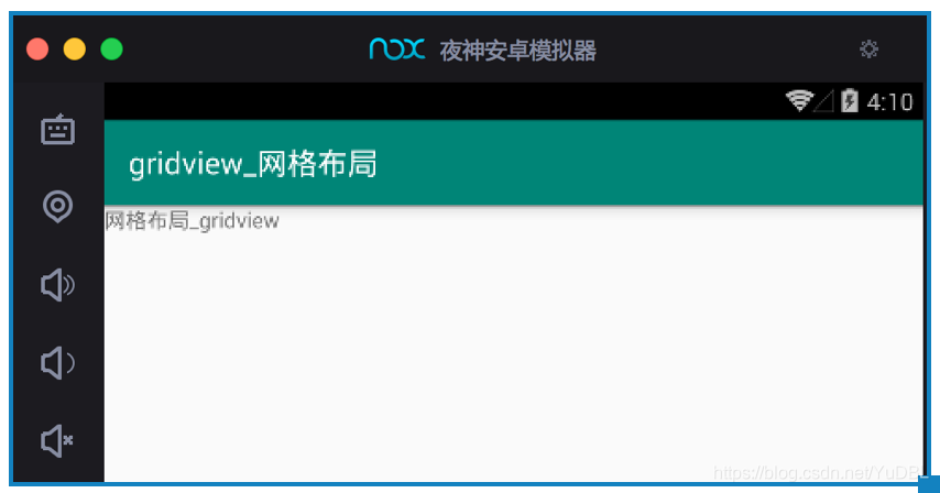 android是什么意思是安卓吗 watermark,type_ZmFuZ3poZW5naGVpdGk,shadow_10,text_aHR0cHM6Ly9ibG9nLmNzZG4ubmV0L1l1REJM,size_16,color_FFFFFF,t_70