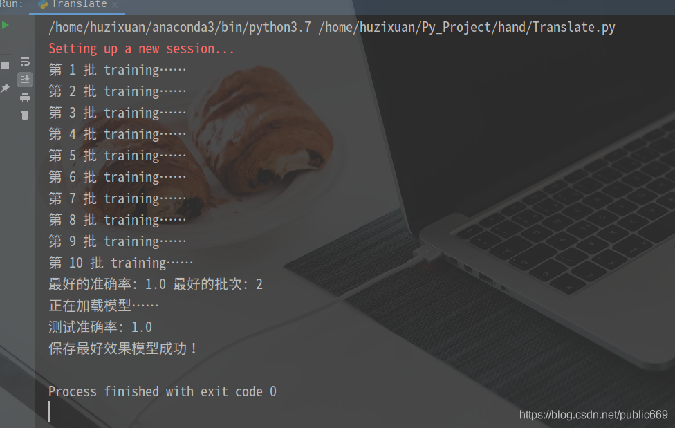 ![在这里插入图片描述