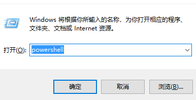 How to run the command js file Powershel? (With detailed instructions ...