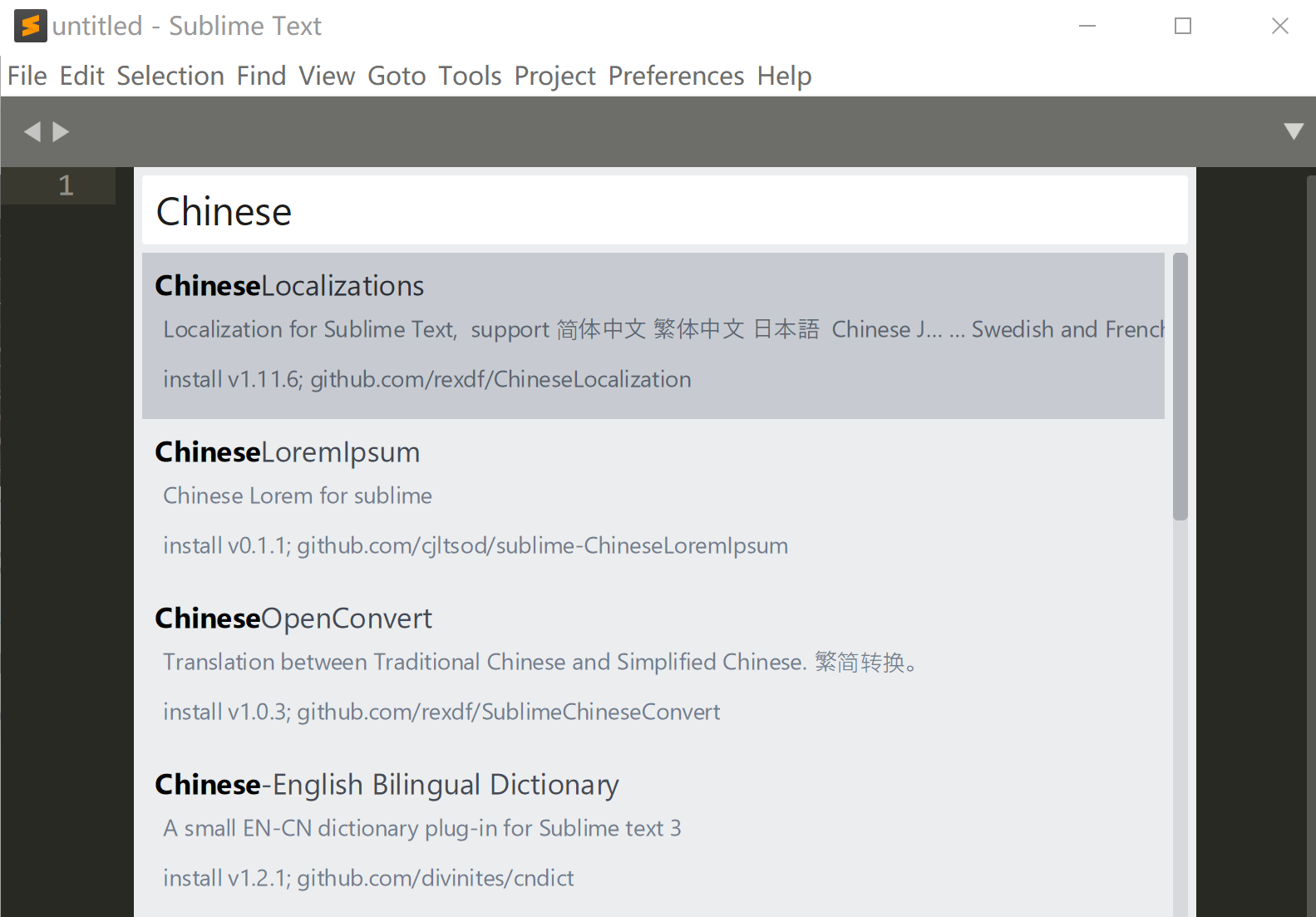 sublime-text-compare-files-descargar-sublime-text