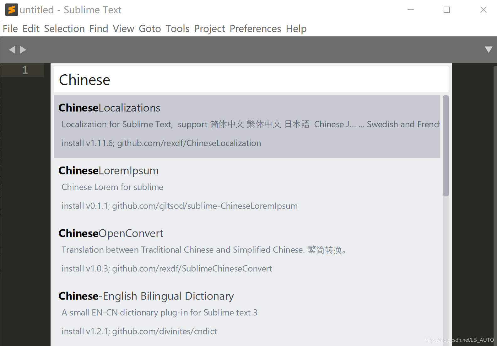 sublime-text-compare-files-descargar-sublime-text