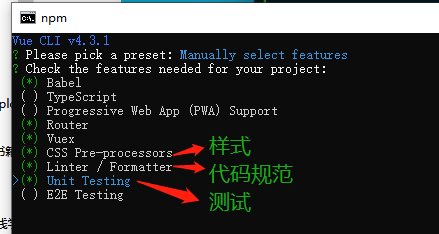 vue cli 3构建vue 组件库ant design pro前端项目