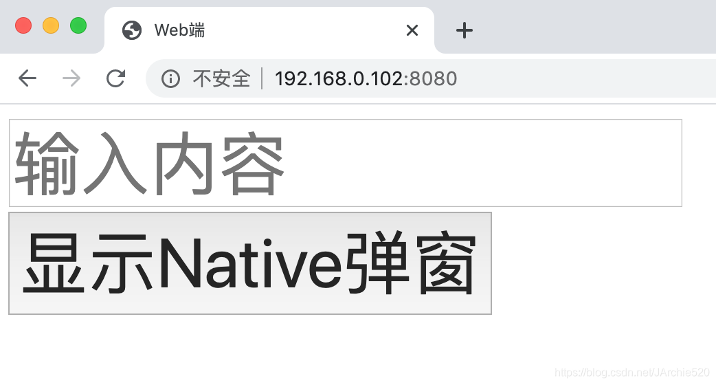 快速搞定移动端混合开发基础移动开发JArchie520的博客-