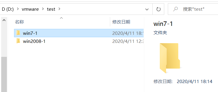 [网络安全学习篇1]：windowsxp、windows2003、windows7、windows2008系统部署（千峰网络安全视频笔记）网络Beglage-