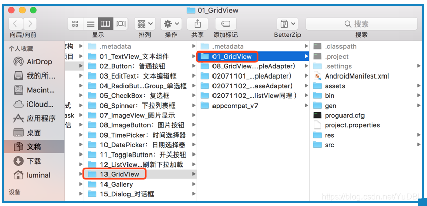 安卓系统是谁研制的 watermark,type_ZmFuZ3poZW5naGVpdGk,shadow_10,text_aHR0cHM6Ly9ibG9nLmNzZG4ubmV0L1l1REJM,size_16,color_FFFFFF,t_70