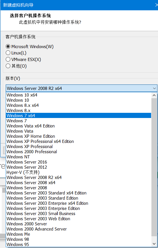 [网络安全学习篇1]：windowsxp、windows2003、windows7、windows2008系统部署（千峰网络安全视频笔记）网络Beglage-