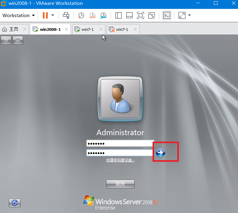 [网络安全学习篇1]：windowsxp、windows2003、windows7、windows2008系统部署（千峰网络安全视频笔记）网络Beglage-