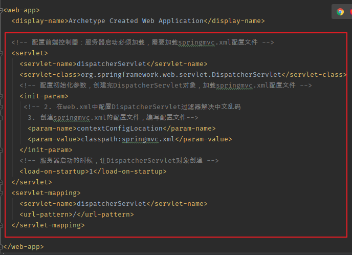 SSM框架整合（2020基础版）Javaqq25083447的博客-