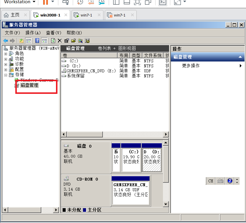 [网络安全学习篇1]：windowsxp、windows2003、windows7、windows2008系统部署（千峰网络安全视频笔记）网络Beglage-