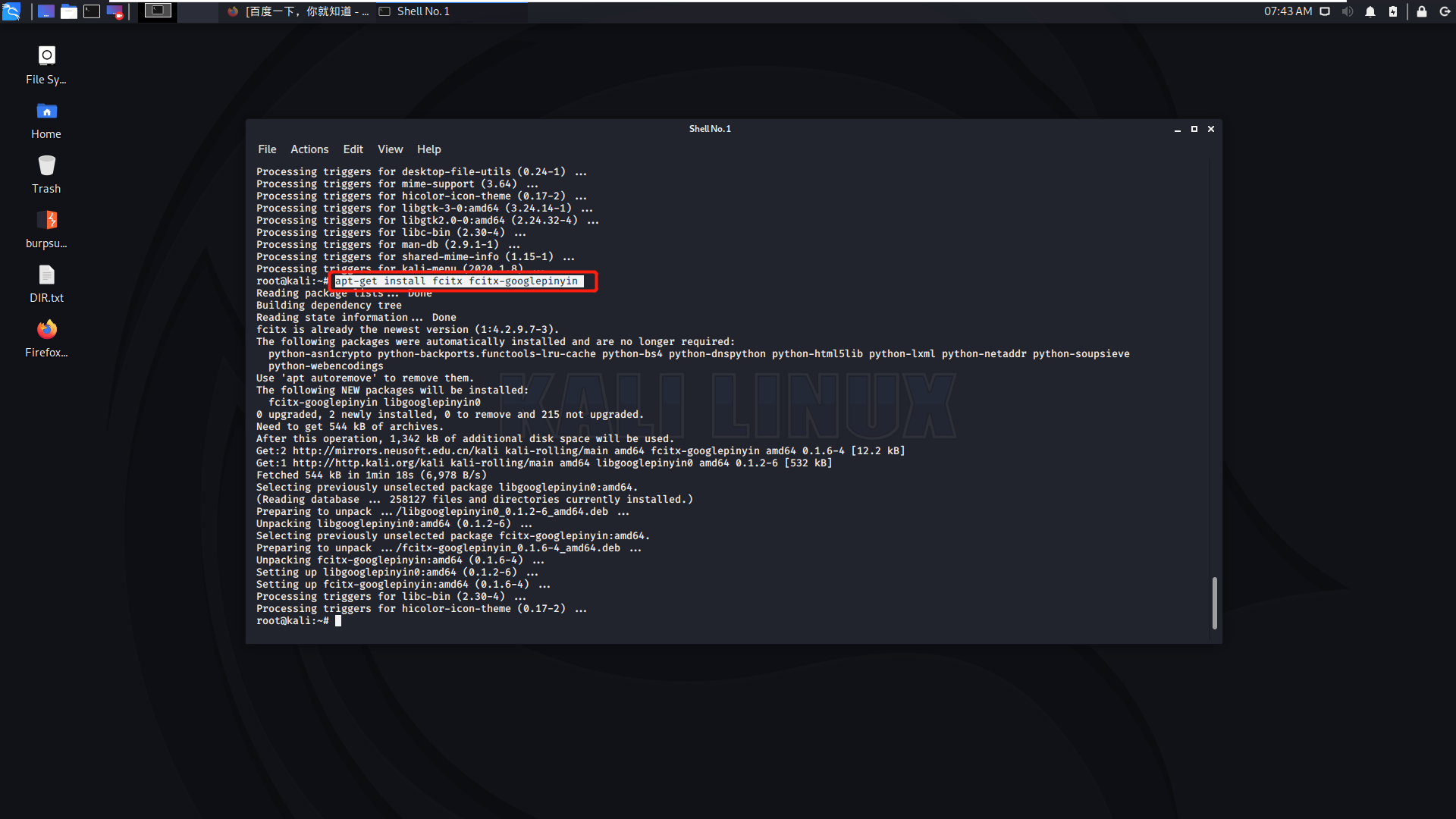 Kali configure language to Chinese and install Google input method ...