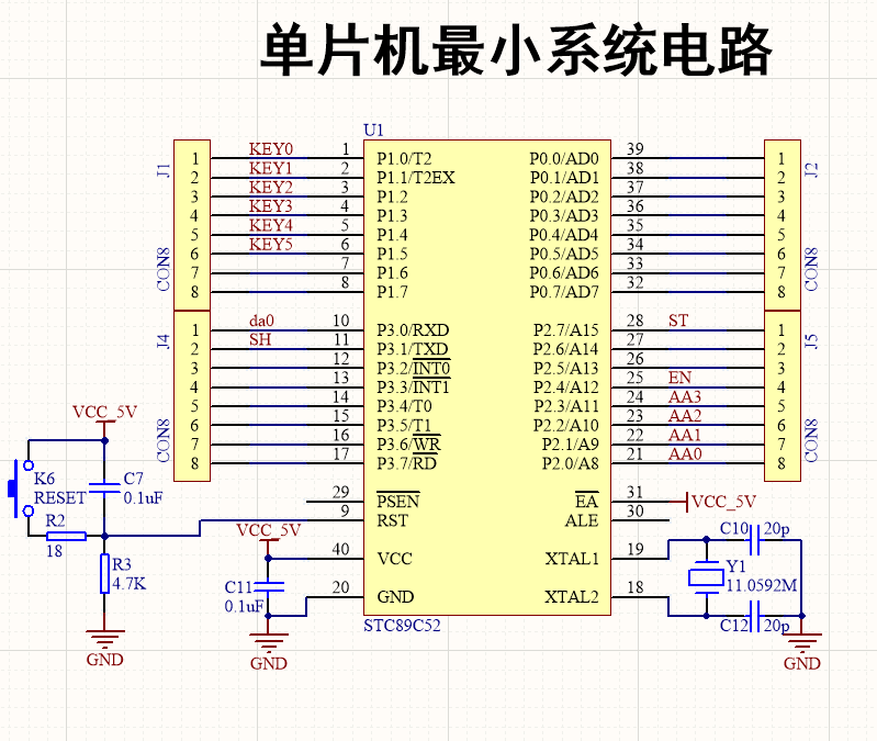 基于STC89C52单片机的点阵屏（广告牌）设计（含Proteus仿真）嵌入式qq42078934的博客-