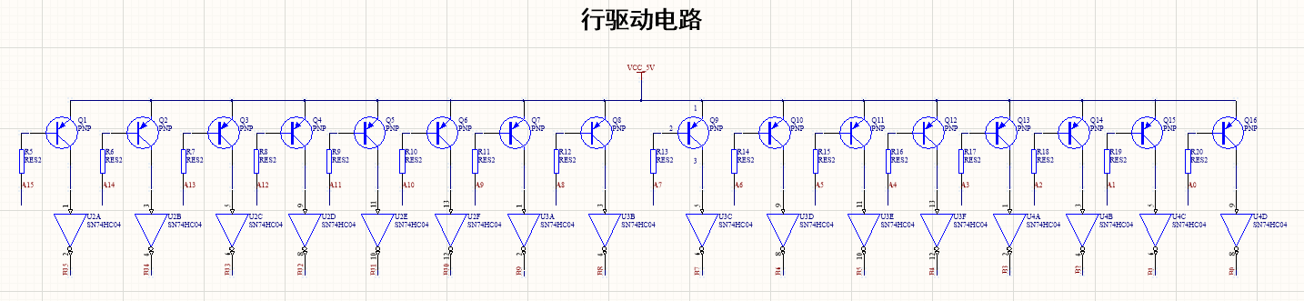 基于STC89C52单片机的点阵屏（广告牌）设计（含Proteus仿真）嵌入式qq42078934的博客-