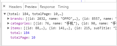 [外链图片转存失败,源站可能有防盗链机制,建议将图片保存下来直接上传(img-wpbFqrdG-1586607445739)(assets/1526910966728.png)]