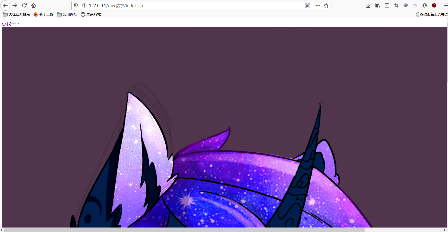 mvcdefaultservlethandler标签的作用_mvcdefaultservlethandler作用CSDN博客