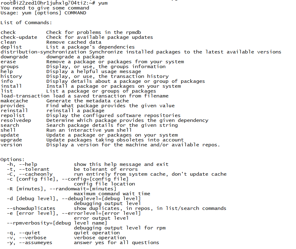 linux/ubuntu中安装卸载yum的方法_ubuntu 如何卸载yumCSDN博客