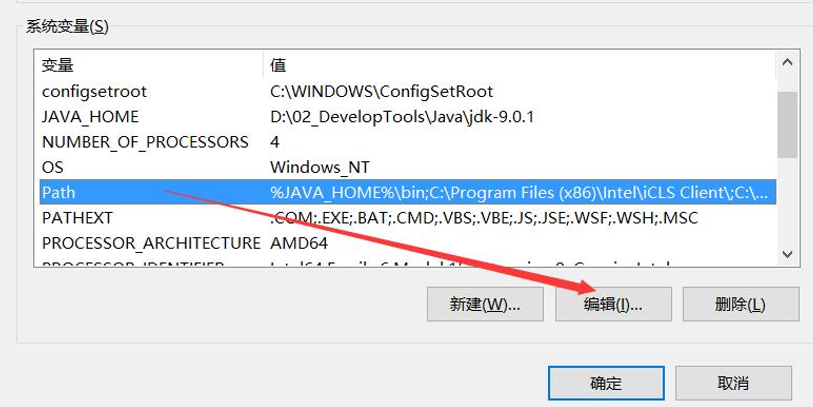 Java的安装和环境变量配置Javaqq29499041的博客-