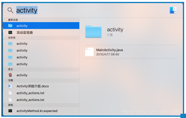 安卓系统是什么时候开发的 watermark,type_ZmFuZ3poZW5naGVpdGk,shadow_10,text_aHR0cHM6Ly9ibG9nLmNzZG4ubmV0L1l1REJM,size_16,color_FFFFFF,t_70
