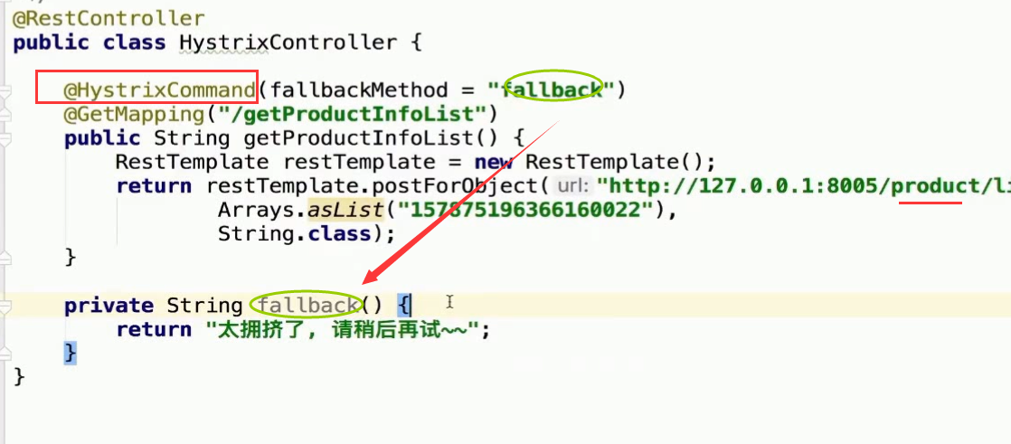 springcloud hystrix 的allbackMethod及默认defaultFallback使用_hystrix 默认 ...