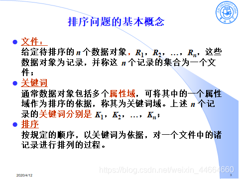 到底怎样才算好才算坏 watermark,type_ZmFuZ3poZW5naGVpdGk,shadow_10,text_aHR0cHM6Ly9ibG9nLmNzZG4ubmV0L3dlaXhpbl80NDY2NDY2MA==,size_16,color_FFFFFF,t_70