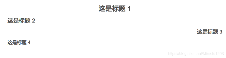 web前端开发笔记整理(一)网络Miracle1203的博客-