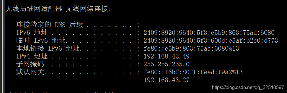 ここに画像の説明を挿入