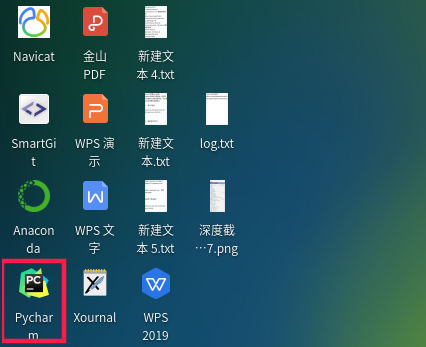 菜鸟都了：如何用Pycharm创建Python项目并编写贪吃蛇游戏Pythonone312的专栏-