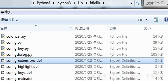 how to clear the idle shell at lonnie allen blog... Python清空IDLE窗口方法_清除idle shell 已经 输出 内容-CSDN博客