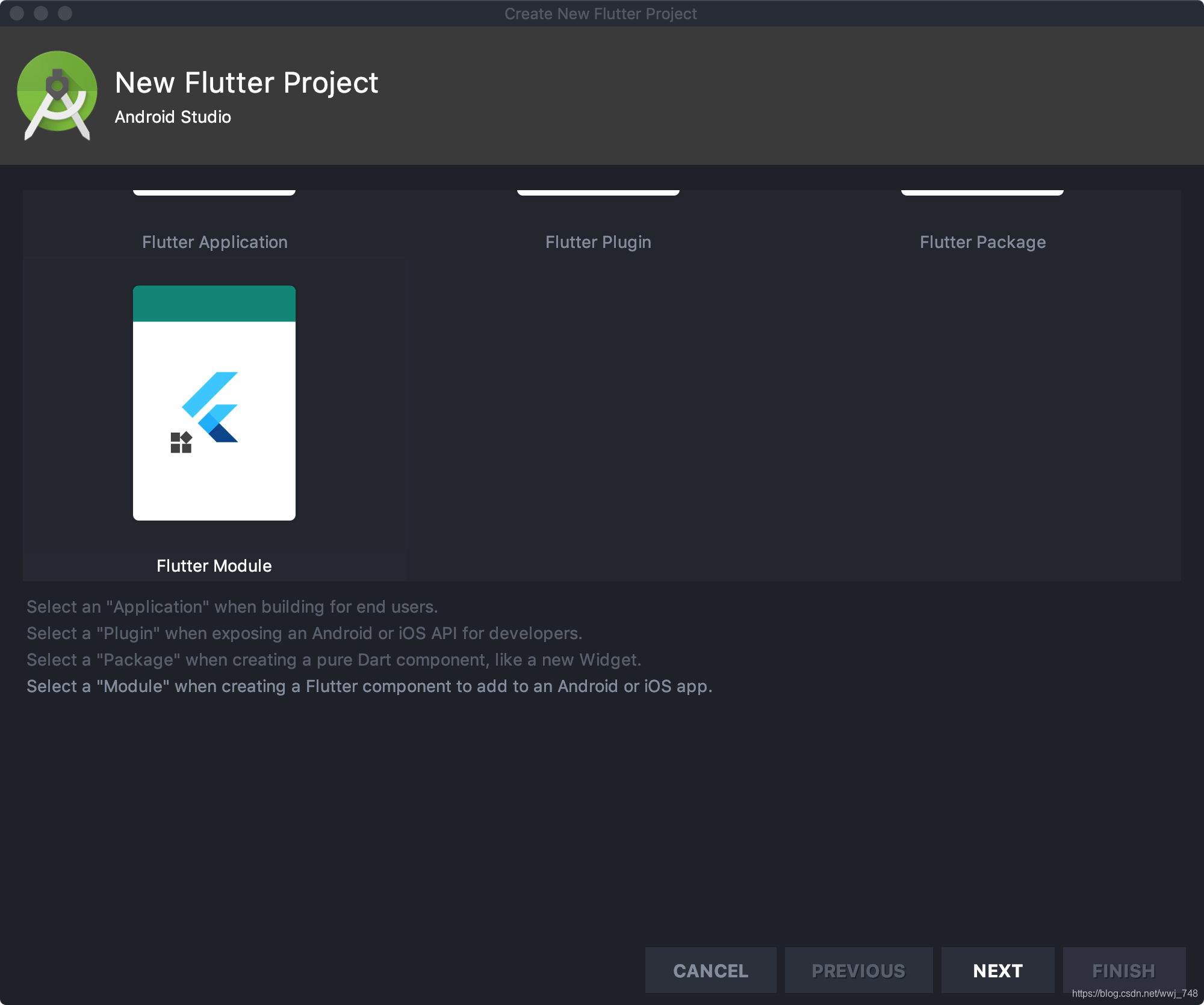 创建Flutter module工程