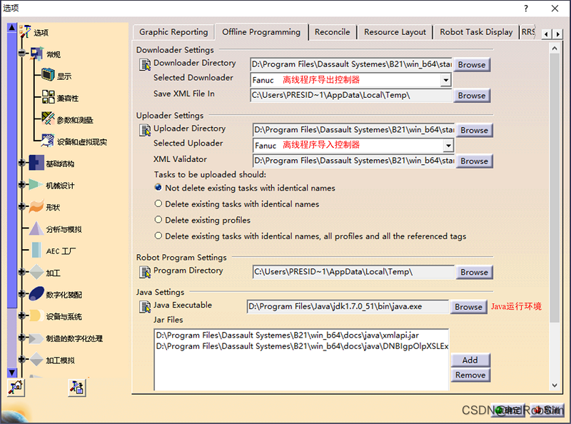 导入语类型有哪些 watermark,type_ZmFuZ3poZW5naGVpdGk,shadow_10,text_Q1NETkBJbmRSb2JTaW0=,size_16,color_000000,t_70