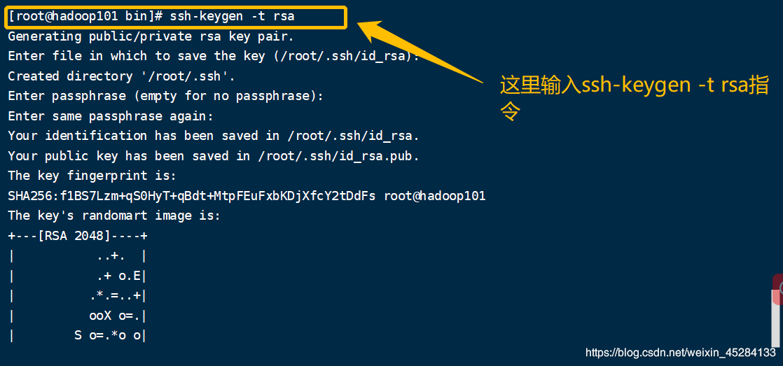 Linux---设置虚拟机之间免密登录---超详细---技术帖大数据weixin45284133的博客-