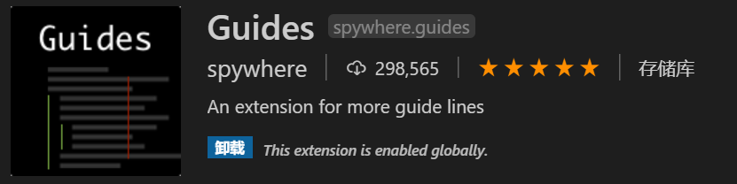 史上最直白的下载VSC和配置python环境教程！_quhvsc-CSDN博客