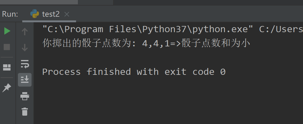 Python每日一练(12)-掷骰子PythonAmo Xiang的博客-