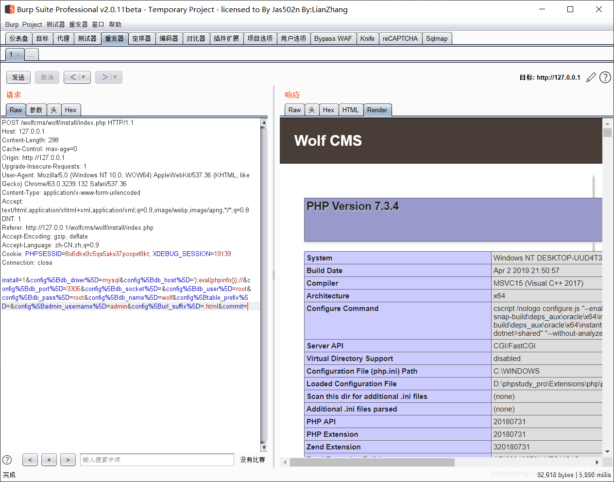 min value of UCI_Elo · Issue #3387 · official-stockfish/Stockfish · GitHub