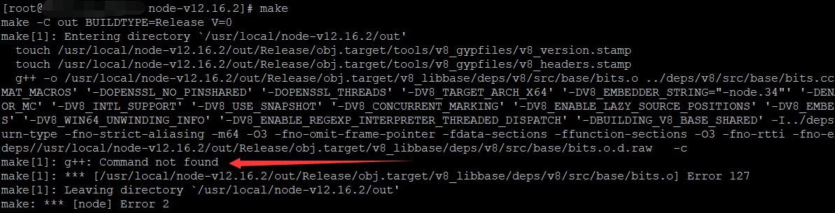 对node二进制文件编译时遇到 Linux g++: Command not found 报错，已解决网络qq41136216的博客-