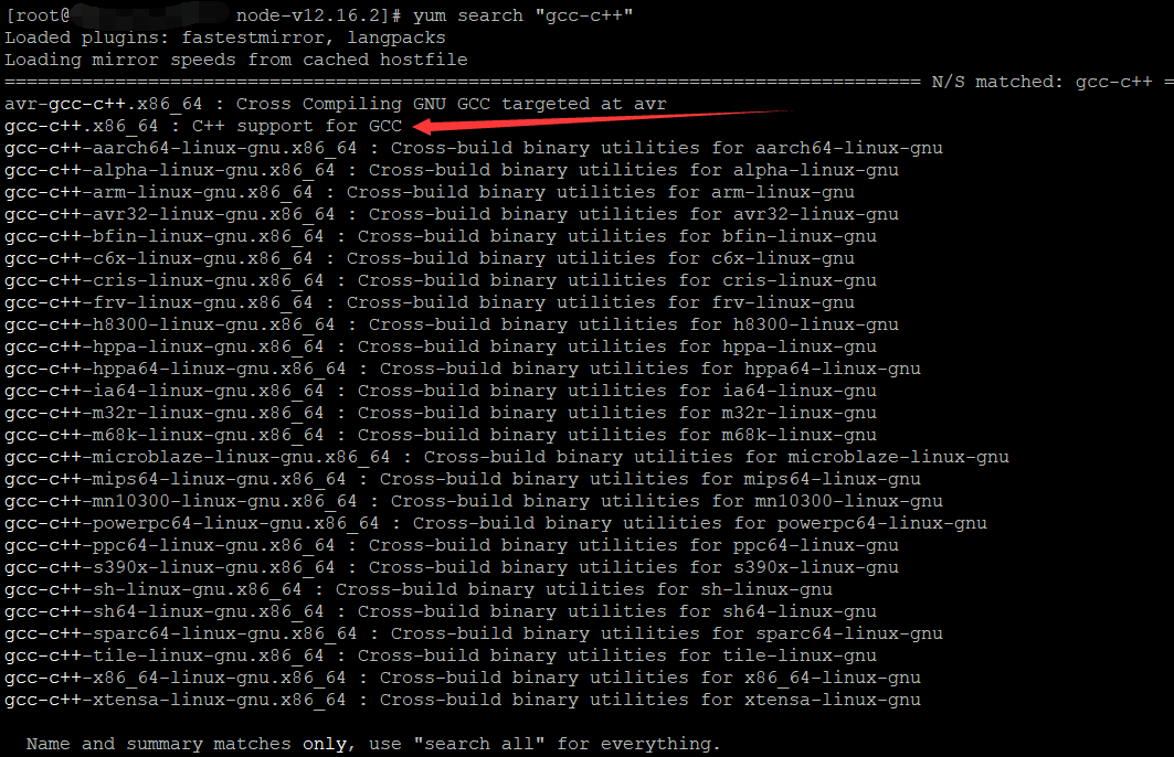 对node二进制文件编译时遇到 Linux g++: Command not found 报错，已解决网络qq41136216的博客-