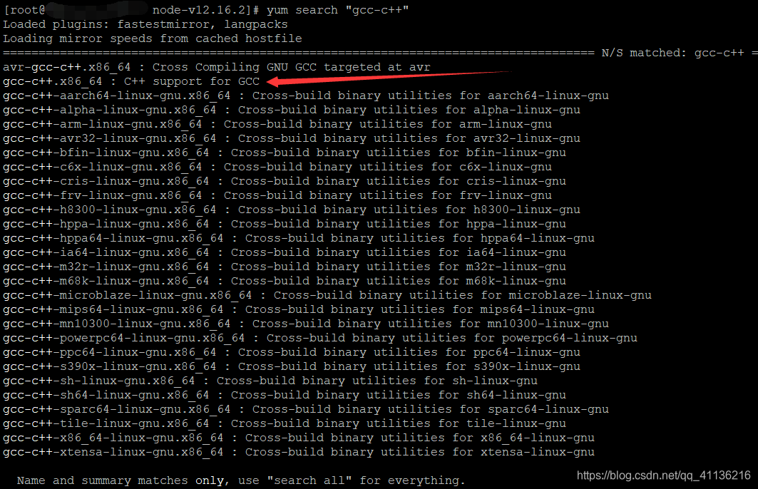 对node二进制文件编译时遇到 Linux g++: Command not found 报错,已解决网络qq41136216的博客-